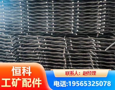 大同钢筋编炽焊网
