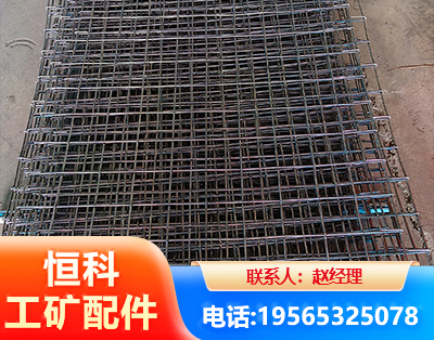 大同钢筋编炽焊网