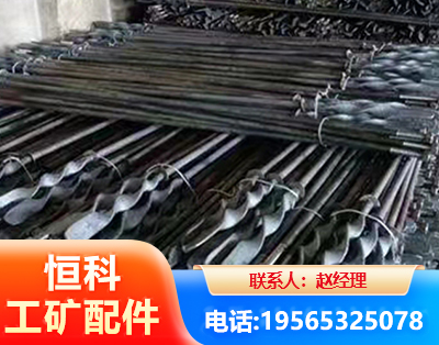 大同麻花锚杆